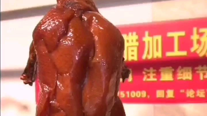为啥很多烧鸭店是倒闭在卖相上?